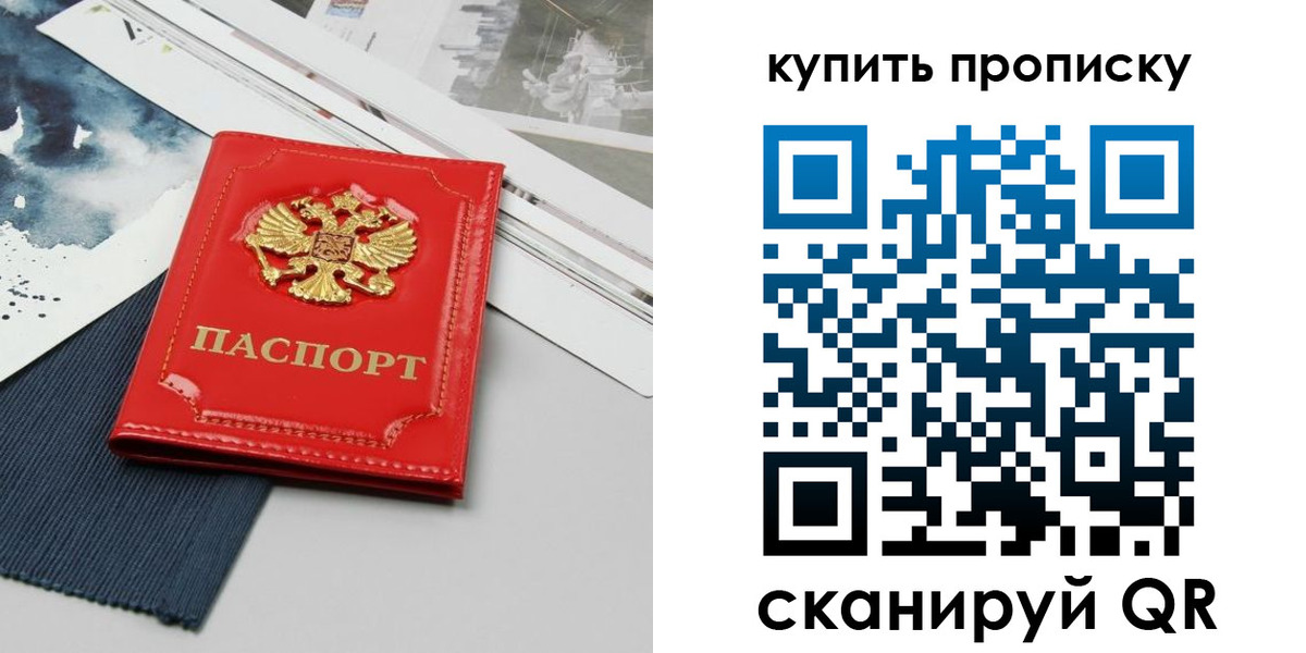 форма 3 в Тайшете